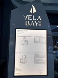 Vela Bay (D16), Apartment #635997861